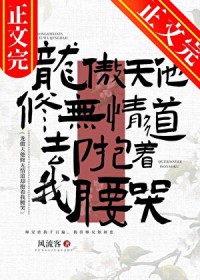 ���������������ȴ����������