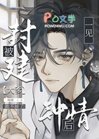 ֱ�б����Ŵ���һ�������