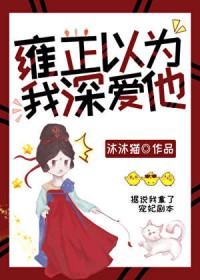 Ӻ����Ϊ��������崩��