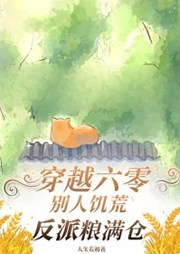 ��Խ���㣺��������ڻ�������