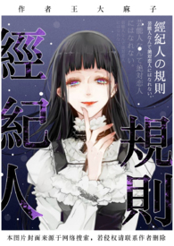 ����������NP/H��