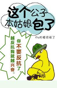 ������ӣ����������