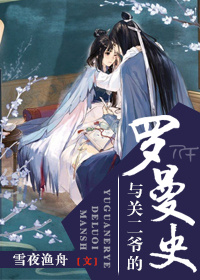 ��ض�ү������ʷ