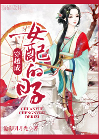 ��Խ��Ů�������