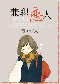 ��ְ����