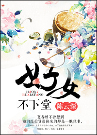 ��Ů������