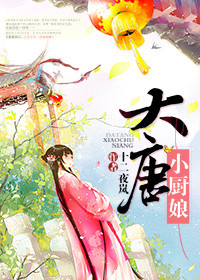 ����С����