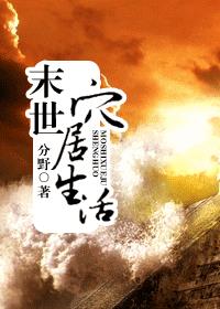 ĩ��Ѩ������