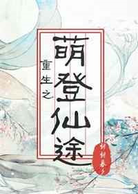 ����֮�ȵ���;