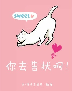 ��ȥ��״��