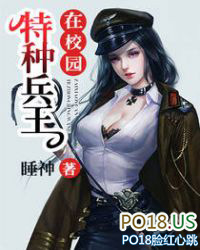 ���ֱ�����У԰