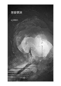 ������Ԩ