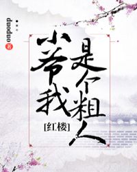 [��¥]Сү���Ǹ�����