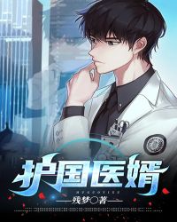 ����ҽ��