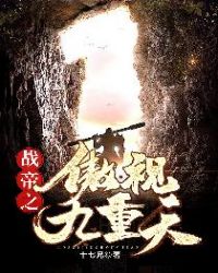 ս��֮���Ӿ�����