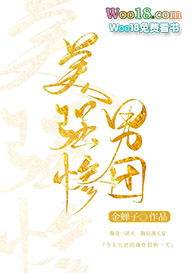 ��ǿ�����ţ���Խ��