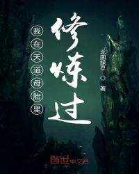 �������ĸ̥��������