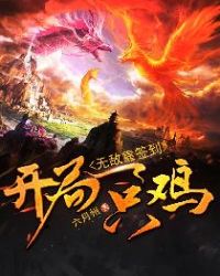 ����һֻ�����޵п�ǩ��