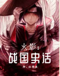 ��Ӱ��ս��ʷ��