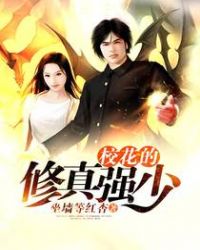 У��������ǿ��