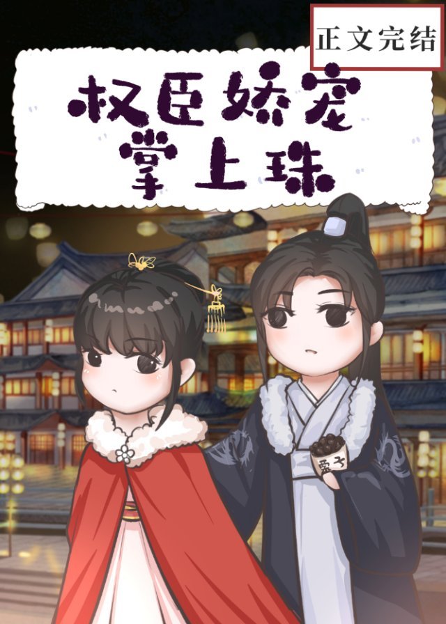 Ȩ������������