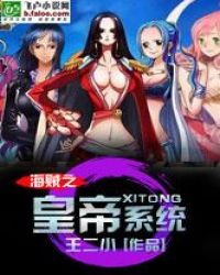 ����֮�ʵ�ϵͳ