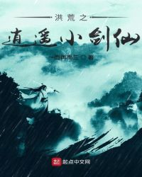 ���֮��ңС����