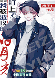 �ұ������İ��¹ⶢ����[����]