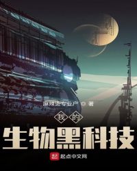 �ҵ�����ڿƼ�