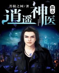 ������ң��ҽ