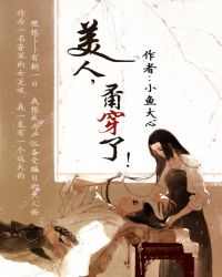 ���ˣ��´��ˣ�