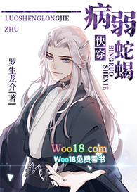 ������Ы[�촩]