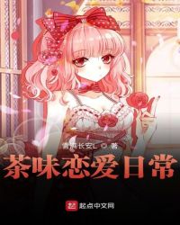 ��ζ�����ճ�