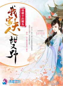 �Ҽҷ�������Ұ