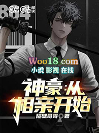 ����������׿�ʼ