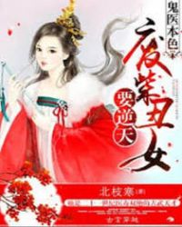 ��ҽ��ɫ���ϲ��ŮҪ����