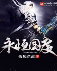 �����������Ķ�ȫ��