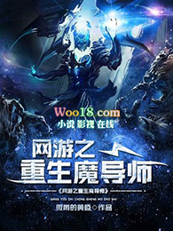 ����֮����ħ��ʦ