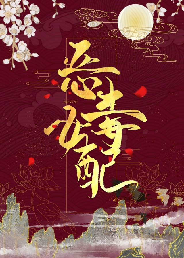 �����˶�Ů���