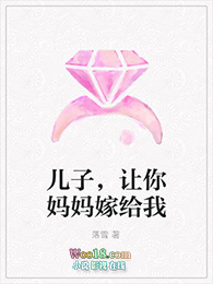 ���ӣ���������޸���