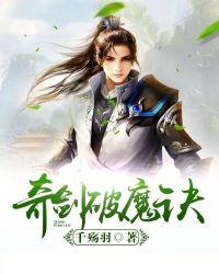 �潣��ħ��