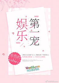 ���ֵ�һ�裨GL��