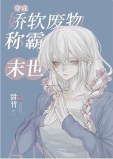 ���ɽ���������ĩ������