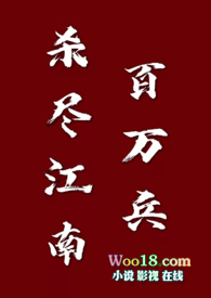 ɱ�����ϰ������1v1 Ԫĩ������