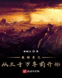 ������֮����ǧ����ǰ��ʼ