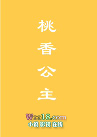 ���㹫������ƪh��