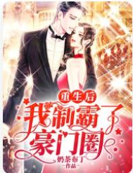 ���������ư��˺���Ȧ