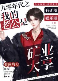 �������֮�ҵ��Ϲ��ǿ�ҵ���