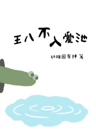 ���˲��밮�أ�1v1��